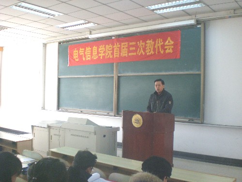 党委书记孙世民作2010年哔咔漫画
党风廉政建设工作总结